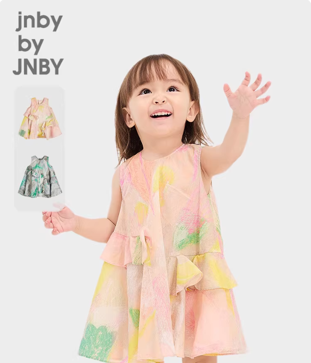 江南布衣婴童多色连衣裙