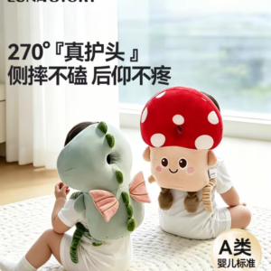 婴儿防摔背枕
