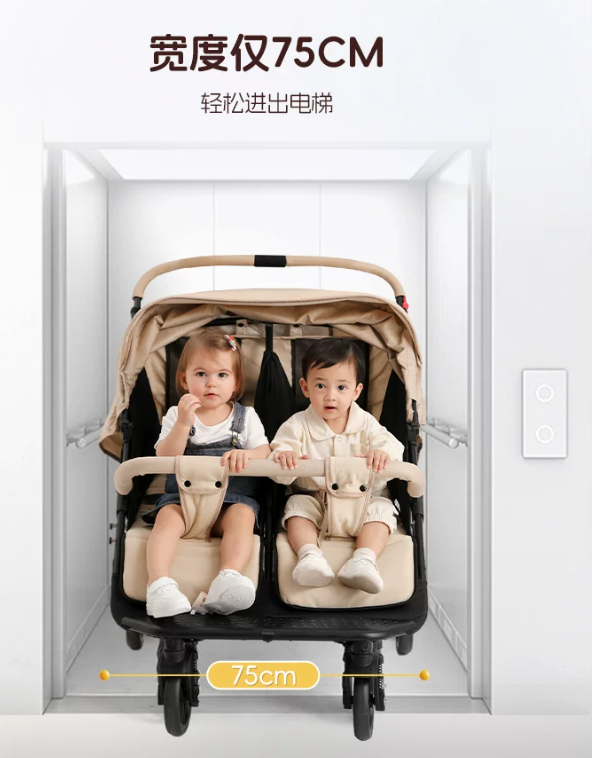seebaby圣得贝双胞胎婴儿推车可坐可躺双人二胎新生儿遛娃神器 - Image 3