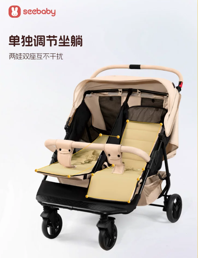 seebaby圣得贝双胞胎婴儿推车可坐可躺双人二胎新生儿遛娃神器 - Image 4